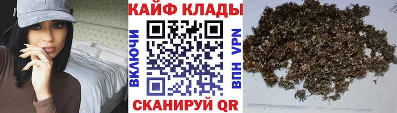 Купить наркоту Щёкино COCAIN  ГАШ  OMG маркетплейс  Марихуана 