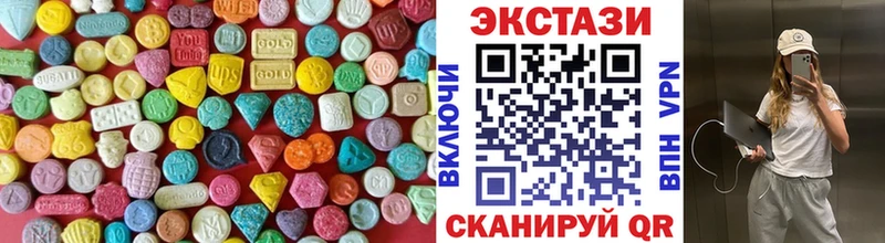ЭКСТАЗИ ешки  hydra ТОР  Щёкино 