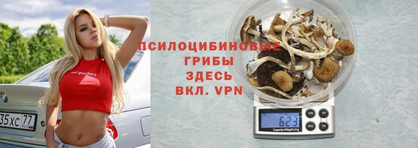 скорость Балабаново