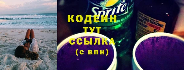 скорость Балабаново