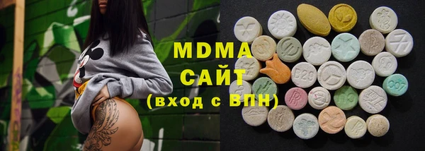 первитин Баксан