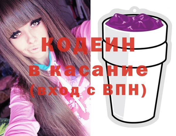 скорость Балабаново