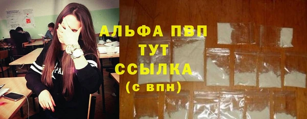 ешки Балахна