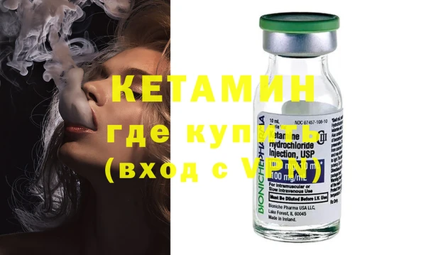 скорость Балабаново