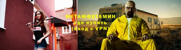 скорость Балабаново