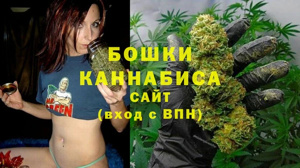 первитин Баксан