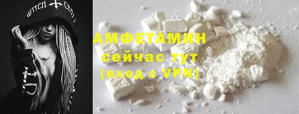 скорость Балабаново