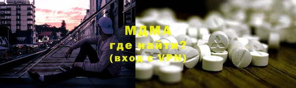 скорость Балабаново
