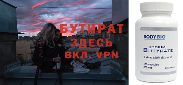 ешки Балахна