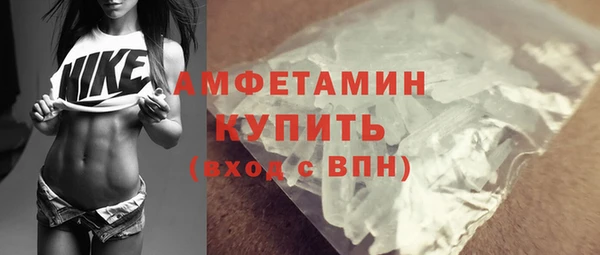не бодяженный Надым