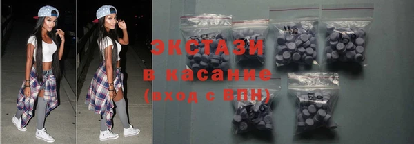ешки Балахна