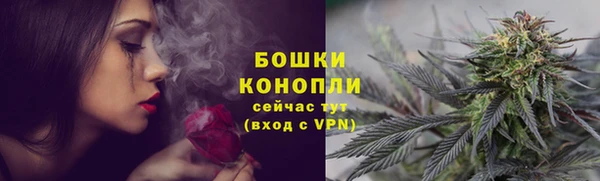 скорость Балабаново