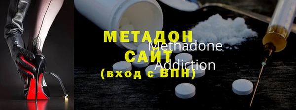 ешки Балахна