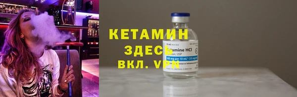 ешки Балахна