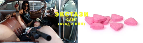 скорость Балабаново