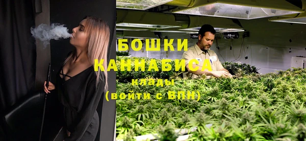 скорость Балабаново