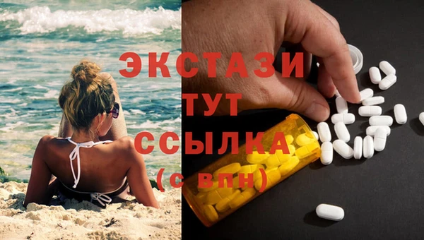 скорость Балабаново