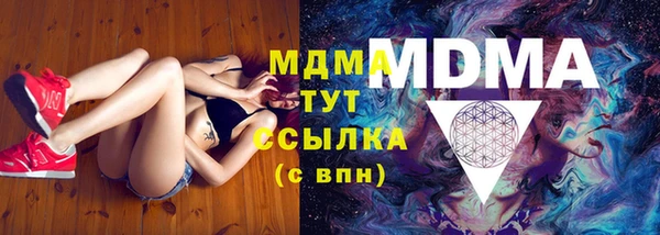 первитин Баксан