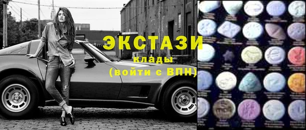 ешки Балахна