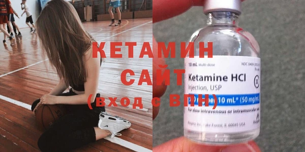 скорость Балабаново