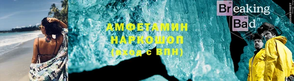 скорость Балабаново