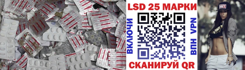 блэк спрут ссылки  Щёкино  ЛСД экстази кислота 