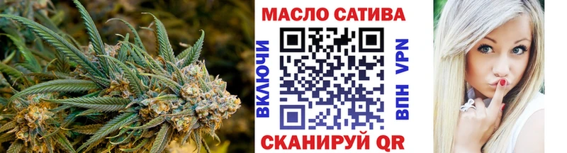 ТГК вейп  omg ссылка  Щёкино 